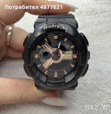 Продавам  Casio Baby-G – Стилен и издръжлив дамски часовник 