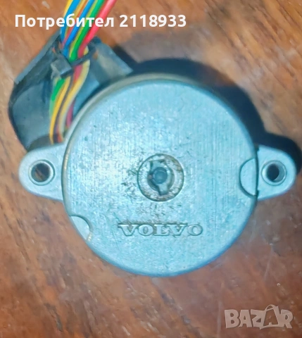 Ключ за запалване volvo v70 - s70 - 850