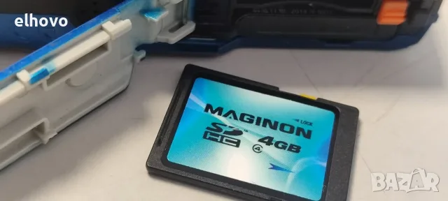 Фотоапарат Maginon Z 1655, снимка 6 - Фотоапарати - 55624635
