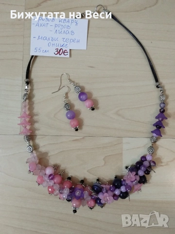 ✨ Красотата на природата, превърната в бижу! ✨, снимка 7 - Бижутерийни комплекти - 55229680