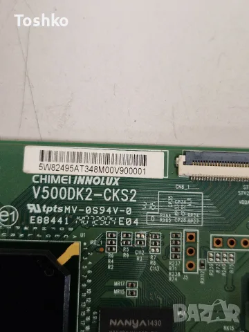 LG 40UB800V MAIN EAX66085703(1.0) EBT63458801 EAX65942801(1.5) TCON V500DK2-CKS2 PANEL V400DK1-KE1, снимка 9 - Части и Платки - 55544930