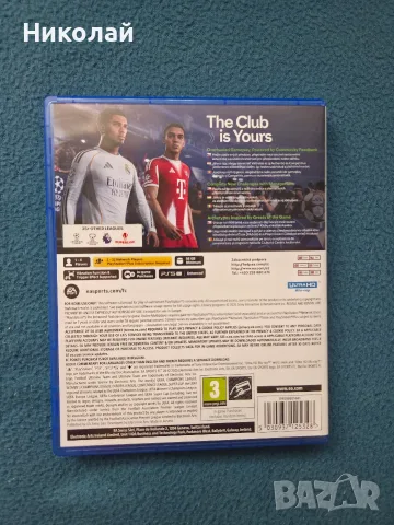 Продавам Fifa26 PS5, снимка 2 - Игри за PlayStation - 55442389
