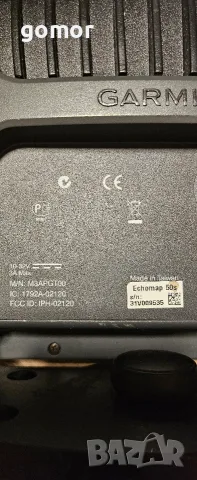 Garmin echoMAP 50s – морски GPS картограф без сонар за лодка, работещ, снимка 6 - Garmin - 55565532