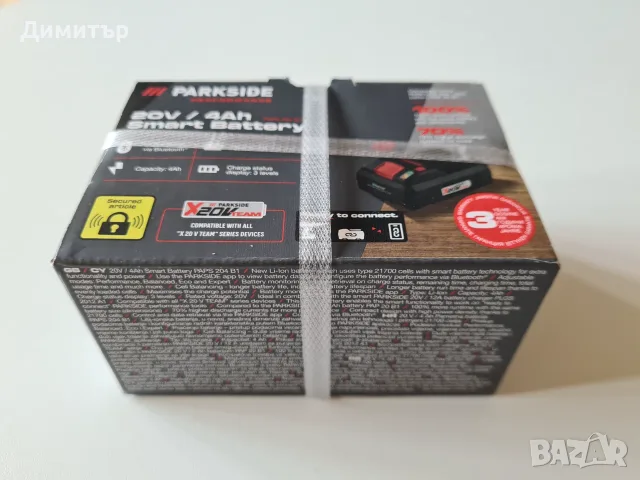 Батерия Parkside Performance 20V 4Ah чисто нова, снимка 2 - Други инструменти - 55267190