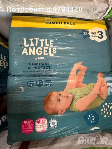 Оригинални Pampers и Little Angels пелени и гащички Внос UK- различни видове, много добра цена, снимка 12 - Пелени, памперси - 54525621
