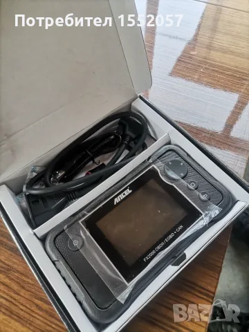 Диагностика ANCEL FX2000