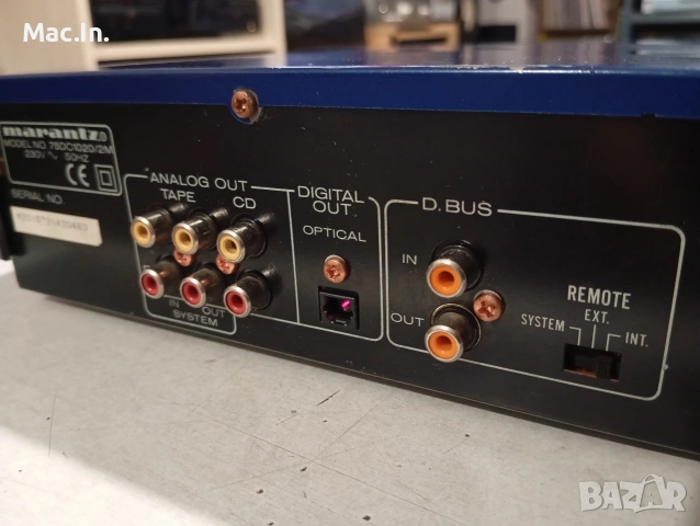MARANTZ 75 DC1020/2M, снимка 7 - Декове - 54912381