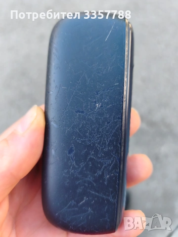 Iqos iluma I