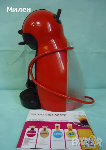 Кафемашина с гаранция 1 година NESCAFÉ® за капсули Dolce Gusto Krups Piccolo.Red
