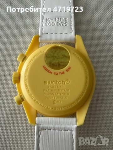 Omega x Swatch Mission To The Sun, снимка 4 - Мъжки - 54826969