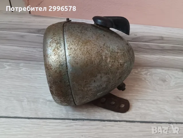 Фар за винтич ретро велосипед колело Мифа Диамант Балкан ХВЗ, снимка 3 - Велосипеди - 55639030