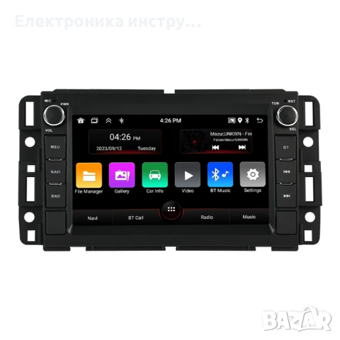 7" Android мултимедия 8227 за GMC / Chevrolet / Buick – CarPlay / Android Auto, снимка 2 - Аксесоари и консумативи - 53962036