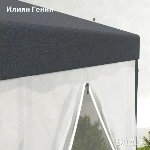 Градинска шатра Outsunny, 6-странен, снимка 2 - Градински мебели, декорация  - 54498435