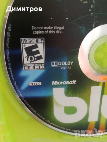 Blur Xbox 360 NTSC, снимка 3 - Игри за Xbox - 55076078