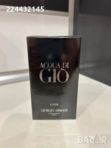 Armani Acqua di Gio Elixir 100ml EDP 