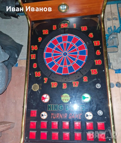 Електронен дартс KING DARTS от 17:00 до 20:00 часа, снимка 4 - Дартс - 54587239