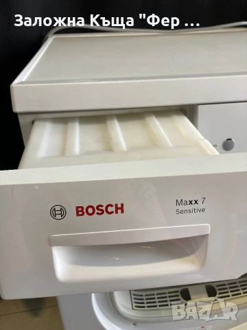 Сушилня Bosch, снимка 3 - Сушилни - 54502244