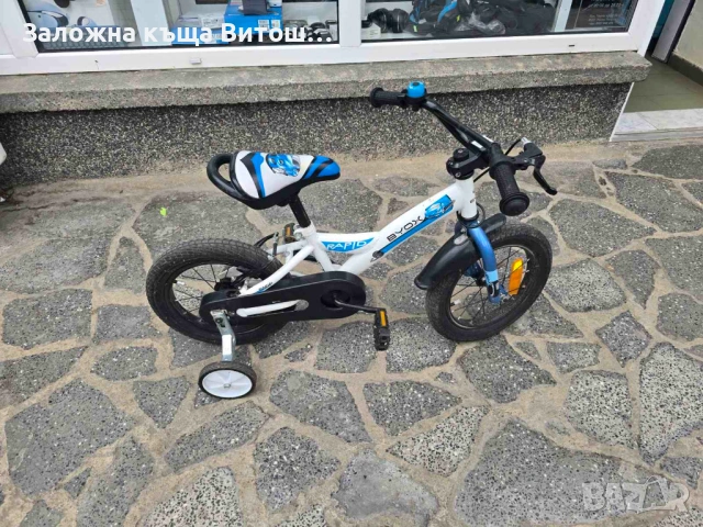 Детско колело Byox Rapid