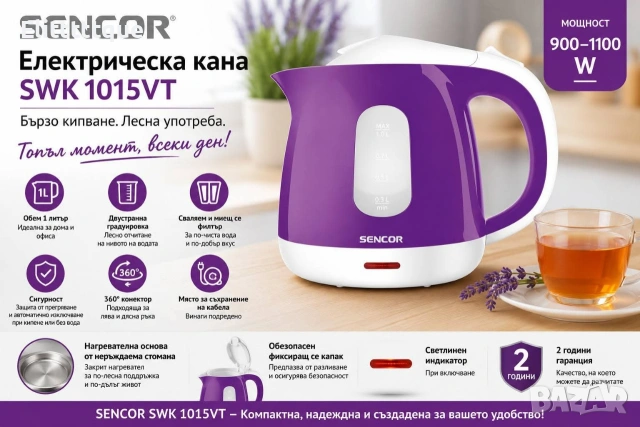 кани, снимка 7 - Други - 54875119