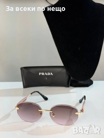 Prada Слънчеви Очила С UV Защита - Различни Цветове Код SK1860, снимка 10 - Слънчеви и диоптрични очила - 55268018