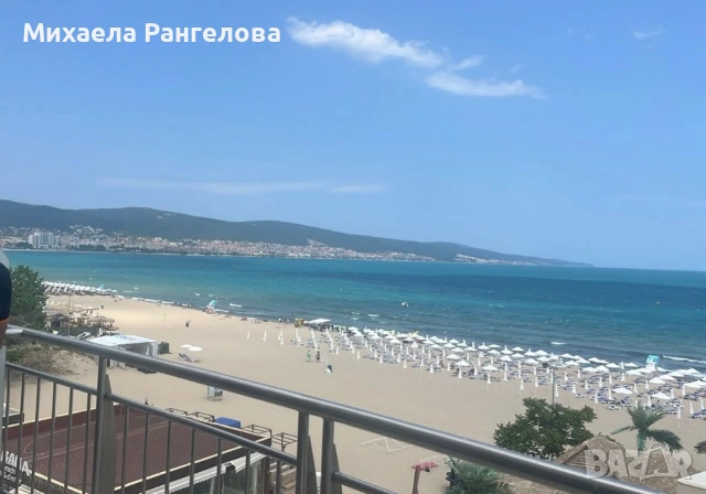Нощувки Слънчев бряг първа линия фронтална гледка море, снимка 7 - Квартири, нощувки - 54731270