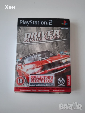 Driver: Parallel Lines PS2 Playstation 2