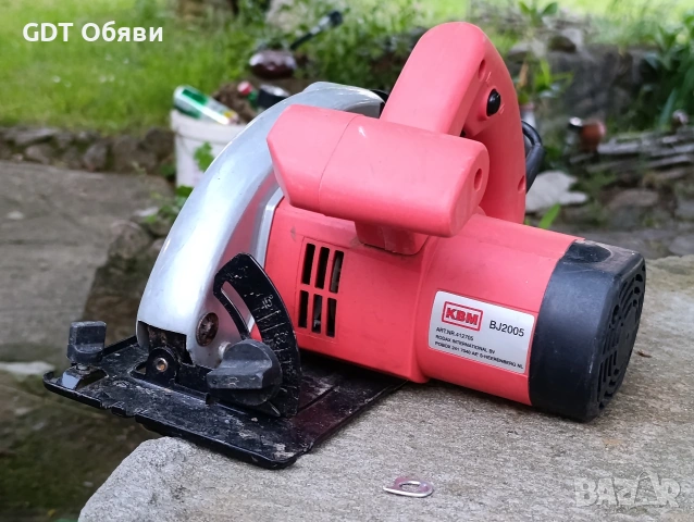Циркуляр 900W, снимка 3 - Циркуляри - 54701028