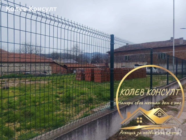 Парцел УПИ село Искра,Първомай