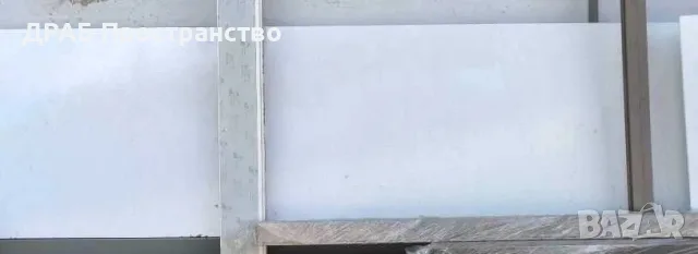 Поликарбонат бял