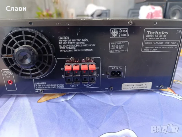 Stereo Receiver Technics SA-GX 130 , снимка 9 - Ресийвъри, усилватели, смесителни пултове - 55606478