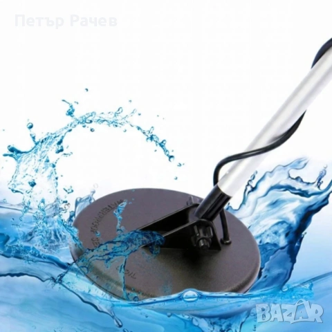 Водоустойчив металотърсач за злато, сребро, монети и съкровища K-1374, снимка 9 - Друга електроника - 53984547