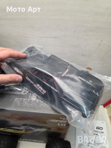 RC Количка MJX Hyper Go 14207 1/14 80KM/H Brushless RC Car 4WD - Нова, снимка 5 - Други спортове - 45025320