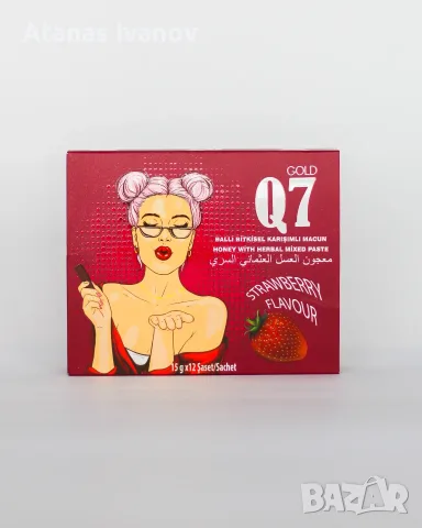 Q7 Gold Honey Strawberry – афродизиак за жени,билков мед с вкус на ягода | 15 г сашета, снимка 2 - Пчелни продукти - 55424822