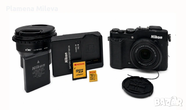 Nikon Coolpix P7800 + Ikelite Underwater Housing #6182.75