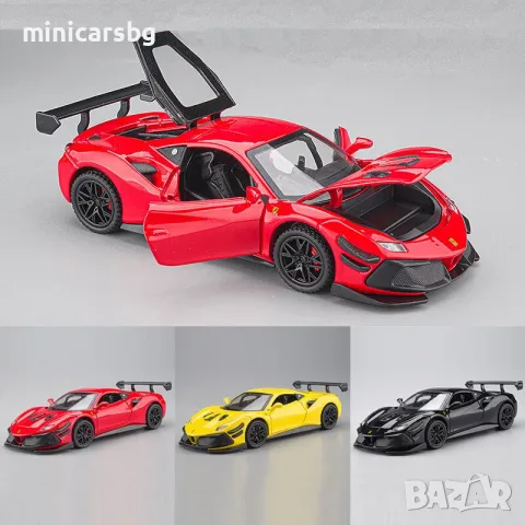 Метални колички: Ferrari 488 Challenge Evo 2020, снимка 6 - Колекции - 55416494