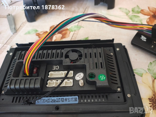 АНДРОИД НАВИГАЦИЯ  , снимка 6 - Навигация за кола - 54404809