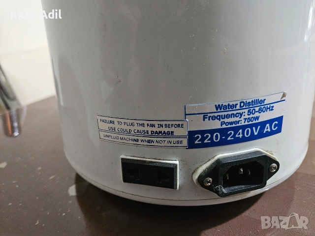 Water Distiller 750W – дестилатор за вода / пречистване – работещ уред, снимка 2 - Друга електроника - 55058209