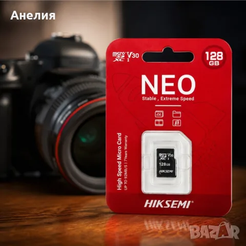 HIKSEMI NEO 128GB – Карта памет за IP камери, видеонаблюдение, Smart Home, фотоапарати и екшън камер, снимка 3 - Друга електроника - 55476703