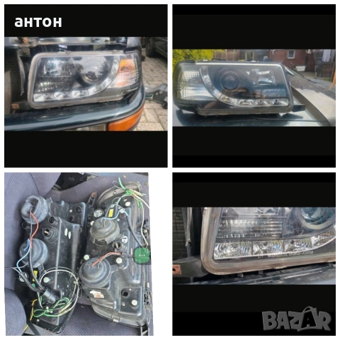Поръчкови фарове за Ауди 80 Б4. 190 евро за двата.