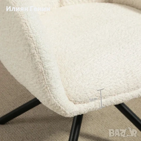 Фотьойл HOMCOM, снимка 5 - Столове - 54249743