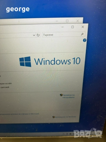 Лаптоп HP Probook G5, снимка 10 - Лаптопи за дома - 54054510