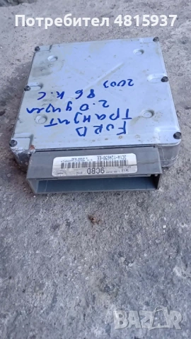 Компютър за Форд Транзит 2.0 дизел 86к.с 2003г