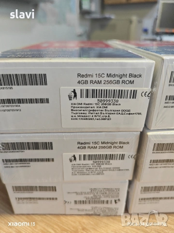 Redmi 15C 256GB, снимка 4 - Xiaomi - 54142907