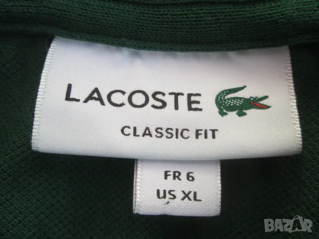 CERRUTI 1881, Lacoste, NO NATIONALITY 07 мъжки тениски., снимка 9 - Тениски - 55693054