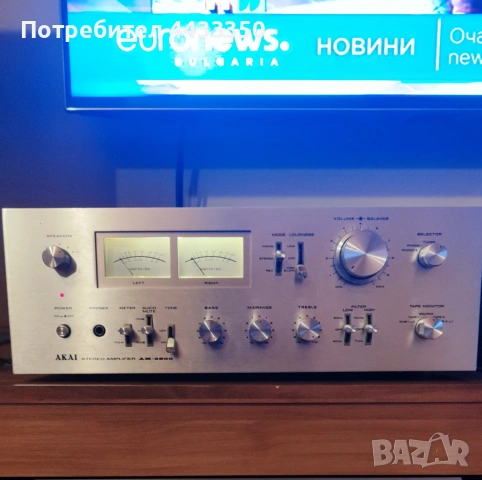 Akai AM 2800
