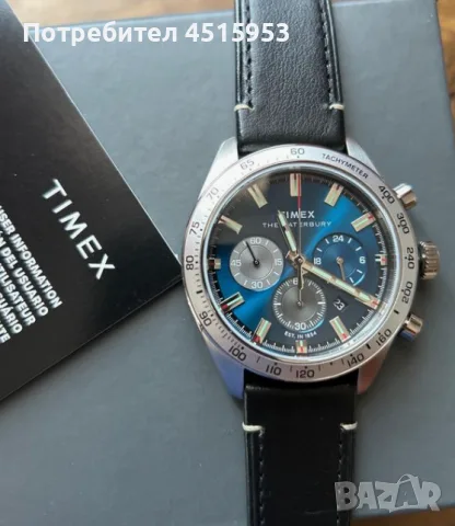 Мъжки часовник Timex