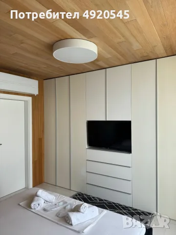 Продава имот с морска панорама, снимка 12 - Апартаменти - 55679024