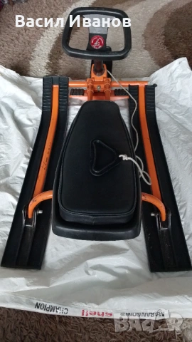 Руска шейна Снегокат (Чук и Гек), снимка 5 - Зимни спортове - 54165018