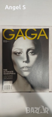 Special Collector's Edition - Lady Gaga