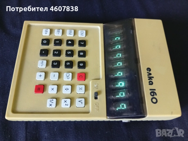 Елка 160, снимка 2 - Друга електроника - 54245221
